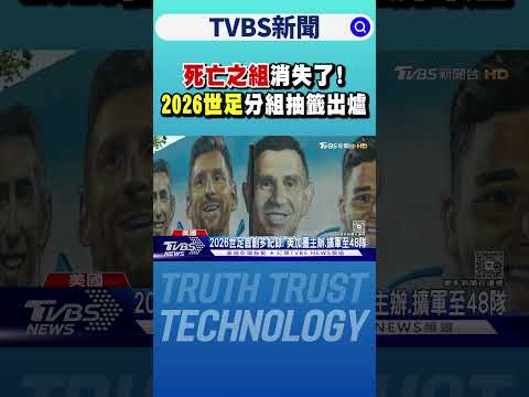 歐冠決賽事,件觸發調查,歐足聯啟動,爱游戏,游戏攻略,在线游戏,手机游戏,游戏社区,电子竞技,游戏新闻,游戏评测,游戏排行,爱游戏论坛