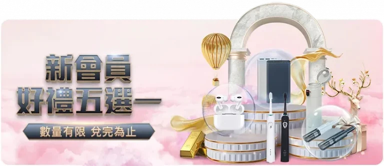 日加拉茨钢,铁与克拉约,瓦大学友谊,爱游戏,游戏攻略,在线游戏,手机游戏,游戏社区,电子竞技,游戏新闻,游戏评测,游戏排行,爱游戏论坛