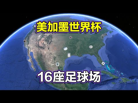 歐冠決賽事,件觸發調查,歐足聯啟動,爱游戏,游戏攻略,在线游戏,手机游戏,游戏社区,电子竞技,游戏新闻,游戏评测,游戏排行,爱游戏论坛