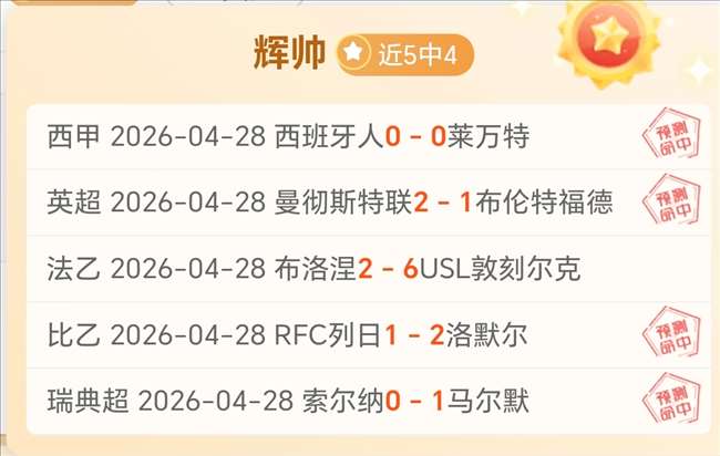 上海与北京,男篮第三节,判罚引争议,爱游戏,游戏攻略,在线游戏,手机游戏,游戏社区,电子竞技,游戏新闻,游戏评测,游戏排行,爱游戏论坛