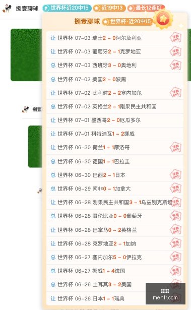 爱游戏,游戏攻略,在线游戏,爱游戏,游戏攻略,在线游戏,手机游戏,游戏社区,电子竞技,游戏新闻,游戏评测,游戏排行,爱游戏论坛