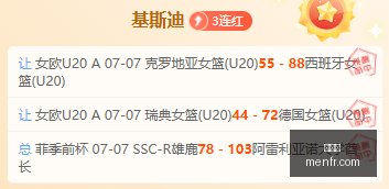 爱游戏,游戏攻略,在线游戏,爱游戏,游戏攻略,在线游戏,手机游戏,游戏社区,电子竞技,游戏新闻,游戏评测,游戏排行,爱游戏论坛