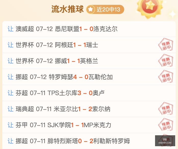 爱游戏,游戏攻略,在线游戏,爱游戏,游戏攻略,在线游戏,手机游戏,游戏社区,电子竞技,游戏新闻,游戏评测,游戏排行,爱游戏论坛