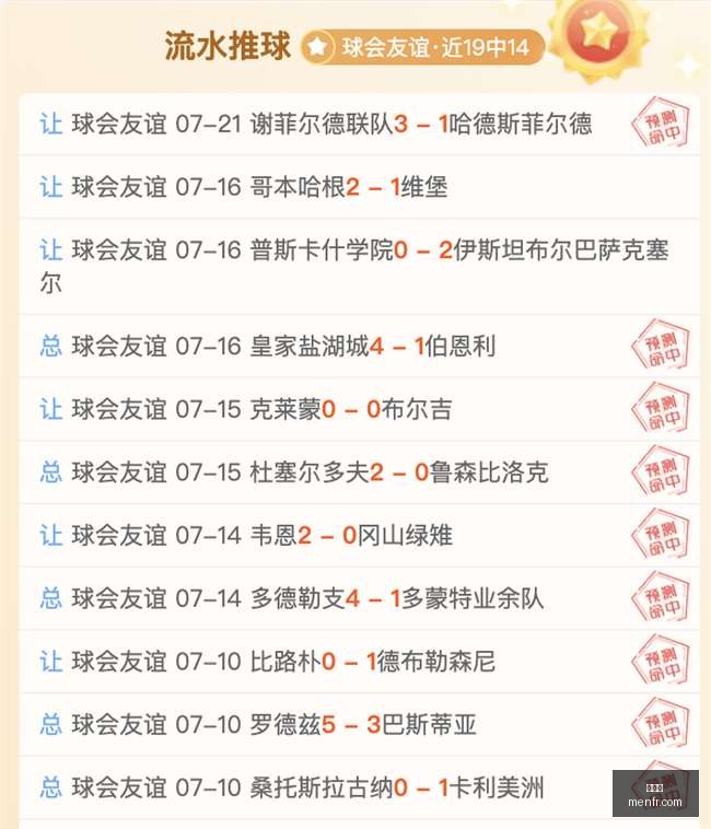 爱游戏,游戏攻略,在线游戏,爱游戏,游戏攻略,在线游戏,手机游戏,游戏社区,电子竞技,游戏新闻,游戏评测,游戏排行,爱游戏论坛