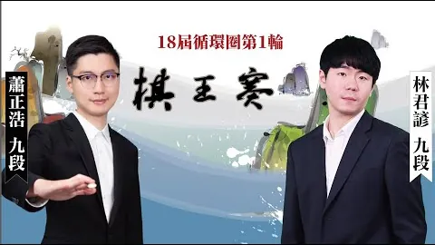 2025年1月11日加拉茨钢铁与克拉约瓦大学友谊赛战况回顾、往昔交锋史及未来赛果预测