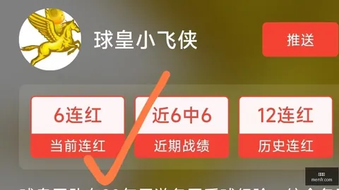 爱游戏 094403