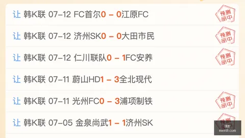 爱游戏 095823