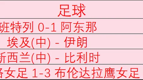 爱游戏 100035