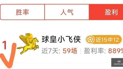 爱游戏 103128
