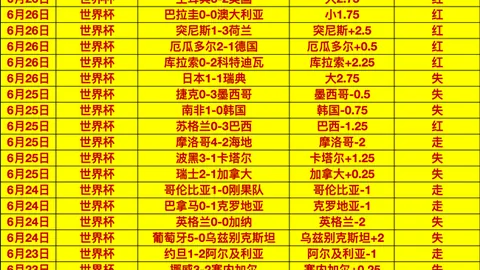 爱游戏 104913 452
